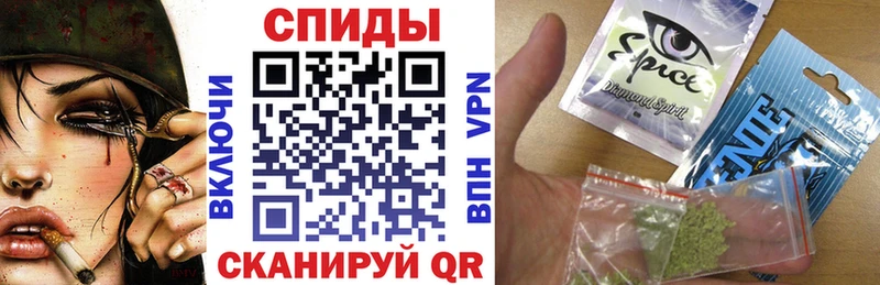 OMG зеркало  наркотики  Горячий Ключ  Бутират 1.4BDO 