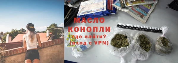 не бодяженный Богородицк
