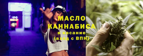 не бодяженный Богородицк