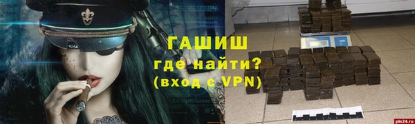 дживик Богородск