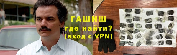 дживик Богородск