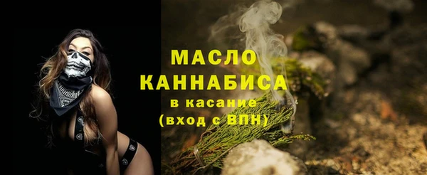 не бодяженный Богородицк