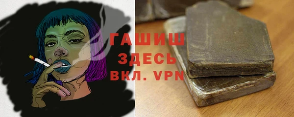 не бодяженный Богородицк
