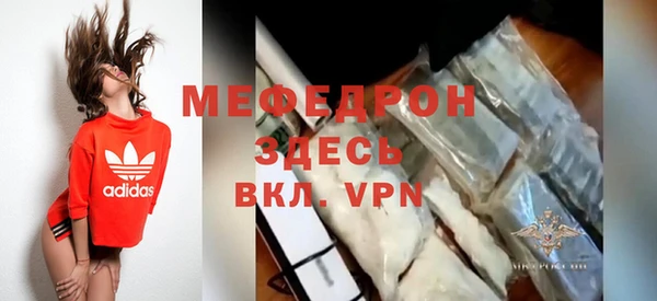 синтетический гашиш Богданович