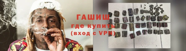 не бодяженный Богородицк