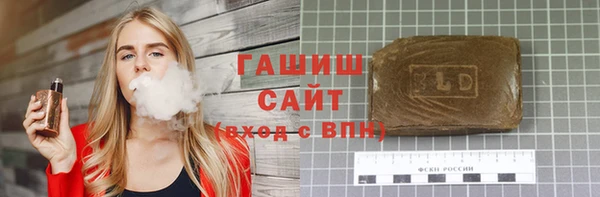 не бодяженный Богородицк