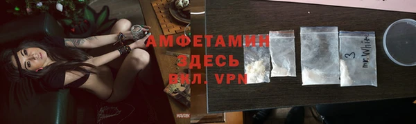 не бодяженный Богородицк