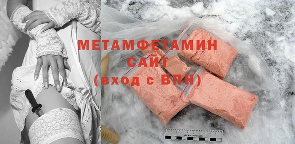 синтетический гашиш Богданович