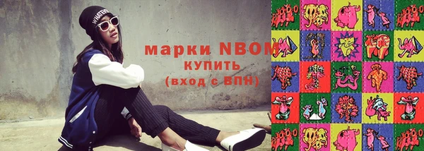 дживик Богородск