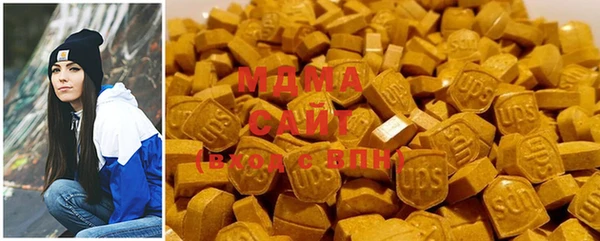 не бодяженный Богородицк