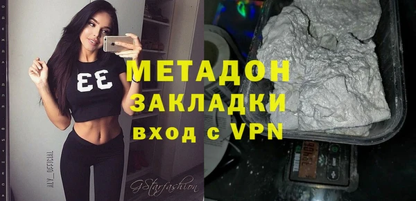 дживик Богородск