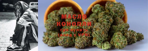 не бодяженный Богородицк