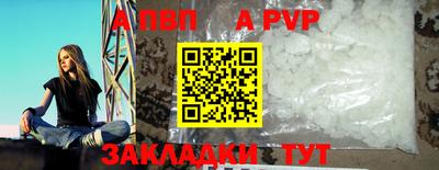 ГАЛЛЮЦИНОГЕННЫЕ ГРИБЫ Балашиха