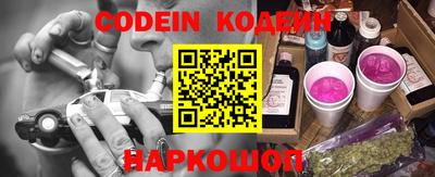 ГАЛЛЮЦИНОГЕННЫЕ ГРИБЫ Балашиха