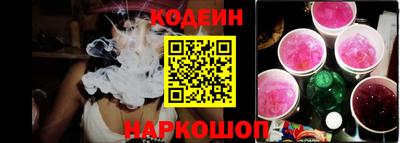 ГАЛЛЮЦИНОГЕННЫЕ ГРИБЫ Балашиха