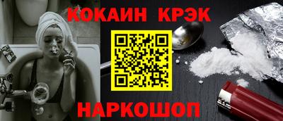 ГАЛЛЮЦИНОГЕННЫЕ ГРИБЫ Балашиха