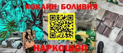 СК Балахна