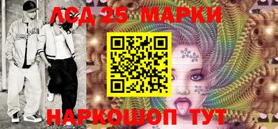 ГАЛЛЮЦИНОГЕННЫЕ ГРИБЫ Балашиха