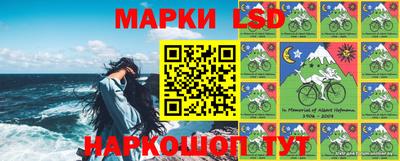 ГАЛЛЮЦИНОГЕННЫЕ ГРИБЫ Балашиха