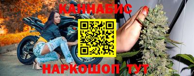 ГАЛЛЮЦИНОГЕННЫЕ ГРИБЫ Балашиха