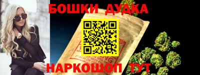 ГАЛЛЮЦИНОГЕННЫЕ ГРИБЫ Балашиха