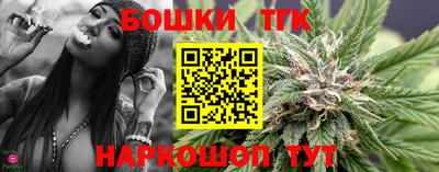 ALPHA PVP Краснознаменск