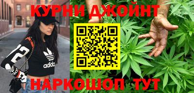 ГАЛЛЮЦИНОГЕННЫЕ ГРИБЫ Балашиха