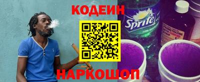 ГАЛЛЮЦИНОГЕННЫЕ ГРИБЫ Балашиха