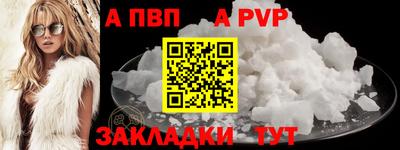 ГАЛЛЮЦИНОГЕННЫЕ ГРИБЫ Балашиха