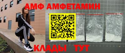 гашишное масло Балаково