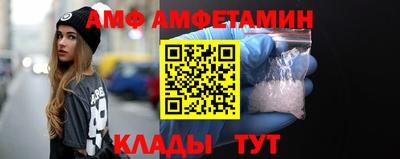 СК Балахна