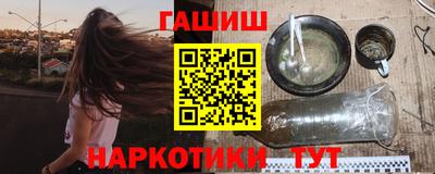 СК Балахна