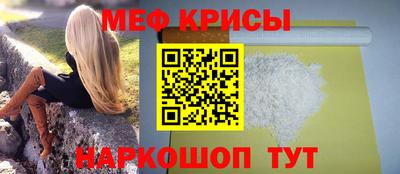 СК Балахна