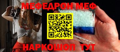 ГАЛЛЮЦИНОГЕННЫЕ ГРИБЫ Балашиха